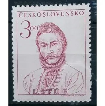 Sběratelství Známka ČSR, 3 Kčs, Pof.482**