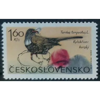 Sběratelství Známka ČSR, 1,60Kčs, Pof.1478**