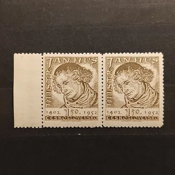 Sběratelství Dvojpáska ČSR, 1,50 Kčs, Pof.667**