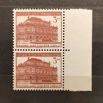 Sběratelství Dvojpáska ČSR, 3 Kčs, Pof.662**