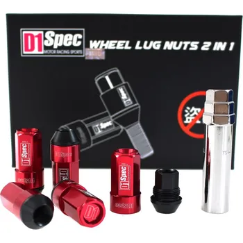 Matice Matice M12x1, 25 2v1 Ocel 55mm - DSNK192