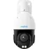 IP kamera Reolink P840