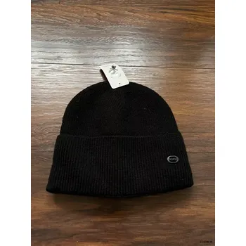 Čepice Čepice SUNSHINE vel.: 50