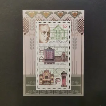 Sběratelství Aršík ČR, 52 Kč, Pof.A1143**