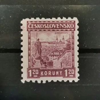 Sběratelství Známka ČSR, 1,20 Kč, Pof.219**