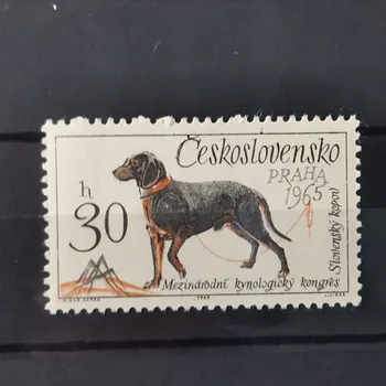 Poštovní známka Známka ČSR, 30h, Pof.1448**