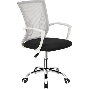 Kancelářské křeslo, šedá/černá/bílá/chrom, IZOLDA NEW