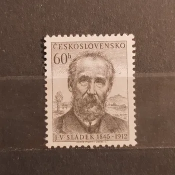 Poštovní známka Známka ČSR, 60 h, Pof.832**