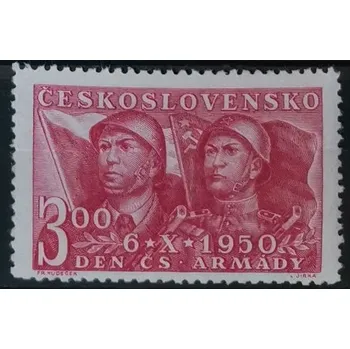 Poštovní známka Známka ČSR, 3 Kčs, Pof.555**