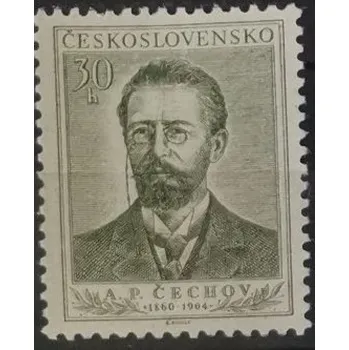 Poštovní známka Známka ČSR, 30 h, Pof.798*