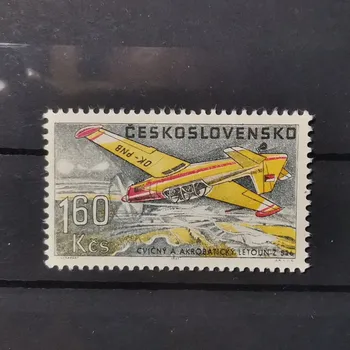 Poštovní známka Známka ČSR, 1.60Kc, Pof.L67**