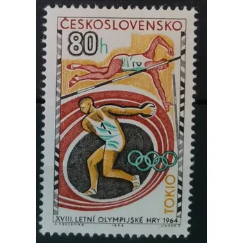 Poštovní známka Známka ČSR, 80h, Pof.1395**