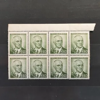 Sběratelství Víceblok ČSR, 1,6, Pof.420**