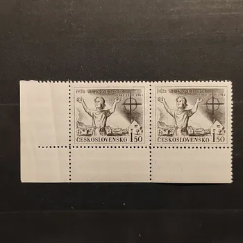 Sběratelství Dvojpáska ČSR, 1,50 Kčs, Pof.664**
