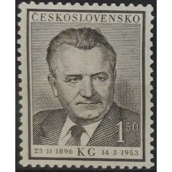 Poštovní známka Známka ČSR, 1,50 Kčs, Pof.717*