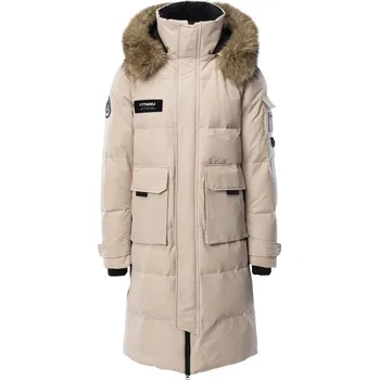 Pánský kabát Pánský Kabát FITANU KJAVI PRIMALOFT M000264617 – Béžová XL