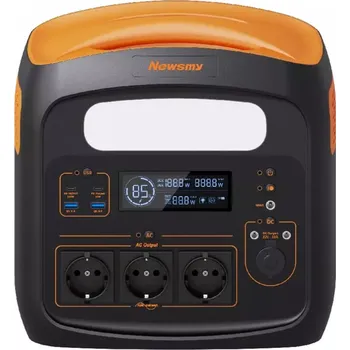 Elektrocentrála OXE Powerstation Newsmy N7576 - multifunkční dobíjecí elektrocentrála 700W/576Wh