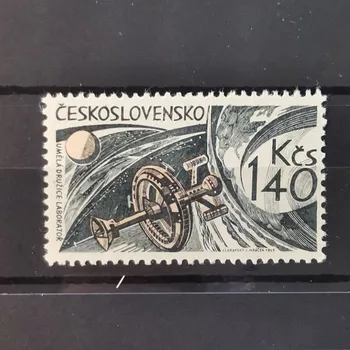 Poštovní známka Známka ČSR, 1,40Kčs, Pof.1425**