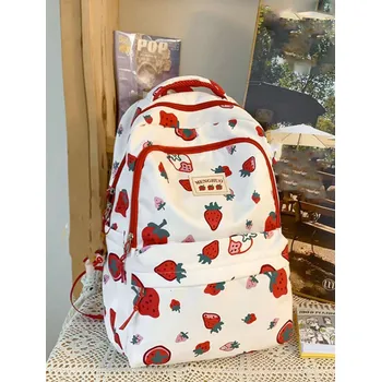 Městský batoh Dívčí batoh s jahodami Barva: Bílá