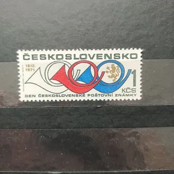 Sběratelství Známka ČSR, 1Kčs, Pof.1937**