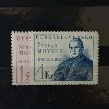 Poštovní známka Série ČSR, 1,20 Kčs-4 Kčs, Pof.460-461**