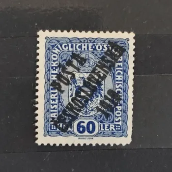 Sběratelství Známka ČSR PČ 1919 , 60h, Pof.44*, II. typ přetisku