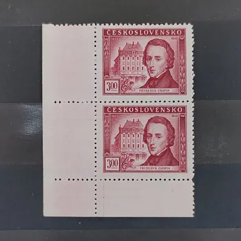 Sběratelství Dvojpáska ČSR, 3 Kčs, Pof.517**