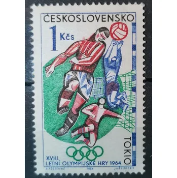 Poštovní známka Známka ČSR, 1Kčs, Pof.1396*