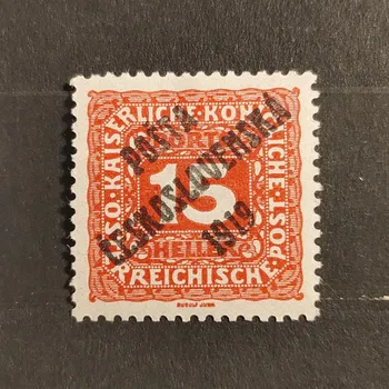 Sběratelství Známka ČSR PČ 1919 , 15h, Pof.74*, II. typ přetisku