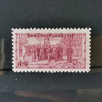 Sběratelství Známka ČSR, 1 Kč, Pof.277**