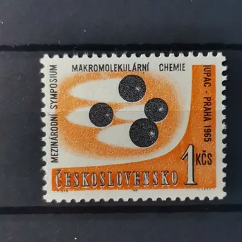 Poštovní známka Známka ČSR, 1Kčs, Pof.1471**