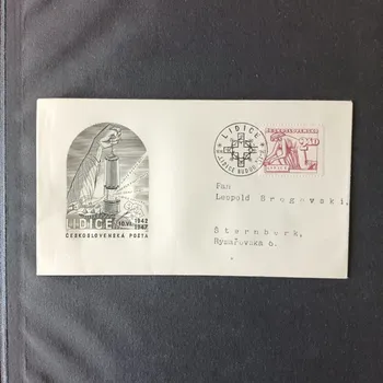 Sběratelství FDC ČSR, Pof.455#