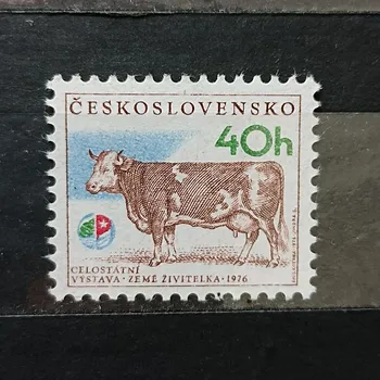 Sběratelství Známka ČSR, 40h, Pof.2213**