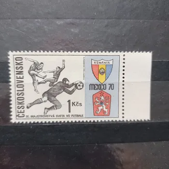 Sběratelství Známka ČSR, 1Kčs, Pof.1849**