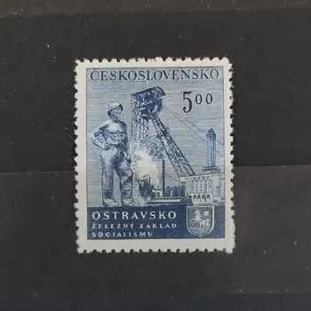 Sběratelství Známka ČSR, 5 Kčs, Pof.614**