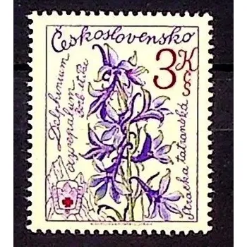 Poštovní známka Známka ČSR, 3Kčs, Pof.2369B**