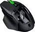 Myš Razer Basilisk V3 X HyperSpeed