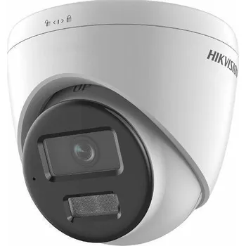 HIKVISION DS-2CD1341G2-LIU 2,8 mm PL