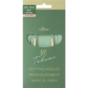 Jehlice Clover kruhové otočné fixní jehlice Pro Takumi 40cm 4,5mm (Clover Circular knitting needles PRO Takumi)