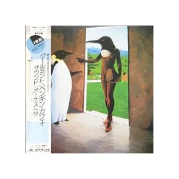 Zahraniční hudba LP Penguin Cafe Orchestra: The Penguin Caf 2025