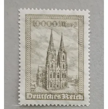 Sběratelství Známka Německo, Reich, 10000Mk., Mi.262**