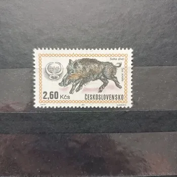 Poštovní známka Známka ČSR, 2,60Kčs, Pof.1907**