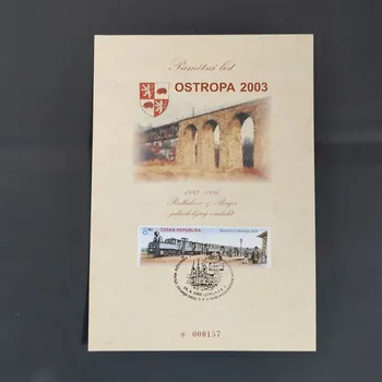 Sběratelství Pamětní list ČR, Pof.#