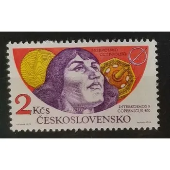 Sběratelství Známka ČSR, 2Kčs, Pof.2163**