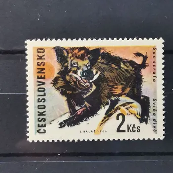 Sběratelství Známka ČSR, 2Kčs, Pof.1573**