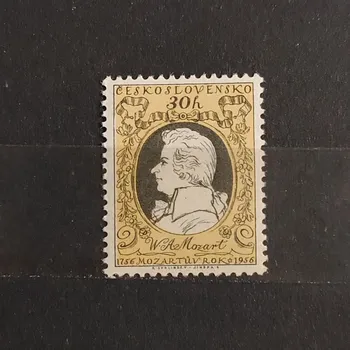 Poštovní známka Známka ČSR, 30h, Pof.887*