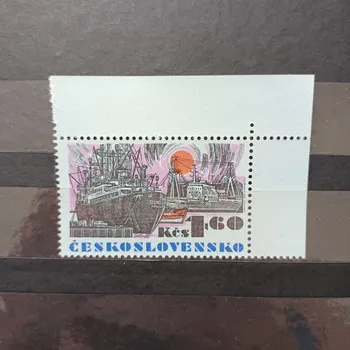 Poštovní známka Známka ČSR, 1,60Kčs, Pof.1983**