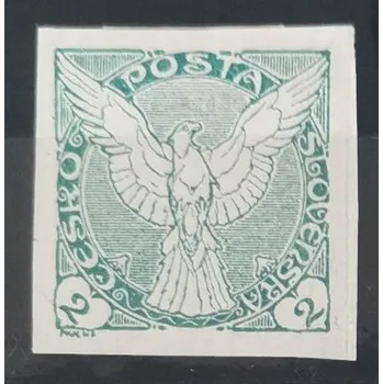 Poštovní známka Známka ČSR, 2h, Pof.NV1*