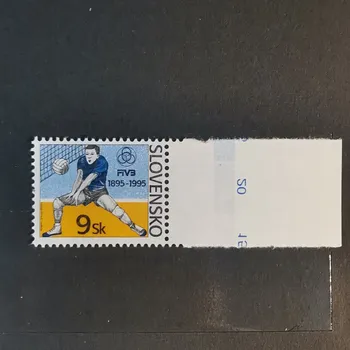 Sběratelství Známky s deskovým číslem Slovensko, 9 Sk, Pof.74**