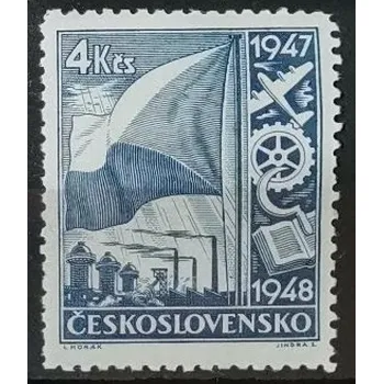 Poštovní známka Známka ČSR, 4 Kčs, Pof.449**